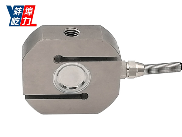 YL-YS1圓弧S型拉壓力傳感器